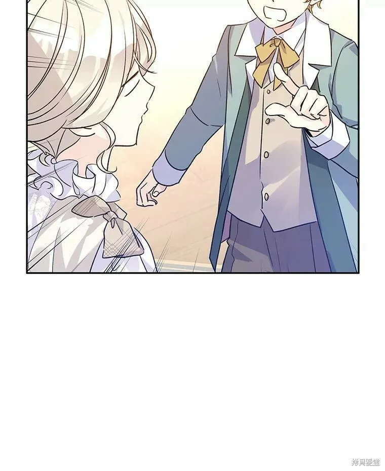 第47话27