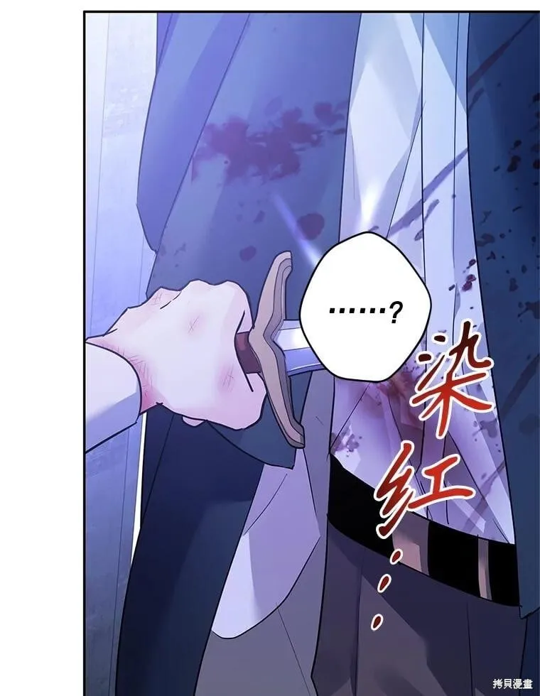 第103话102