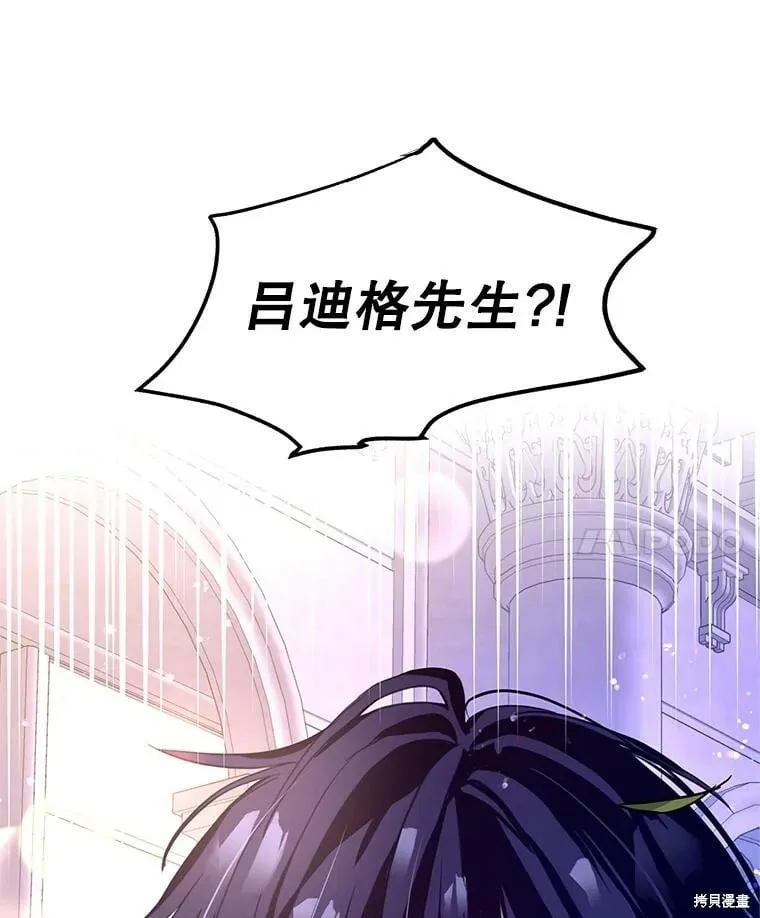 第76话103