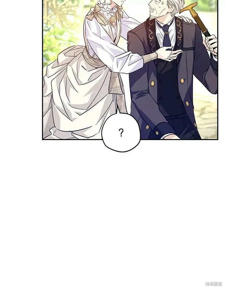 第49话46