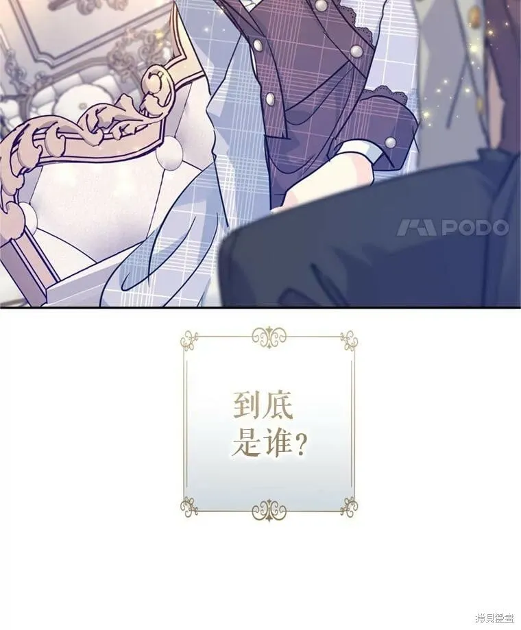 第72话102