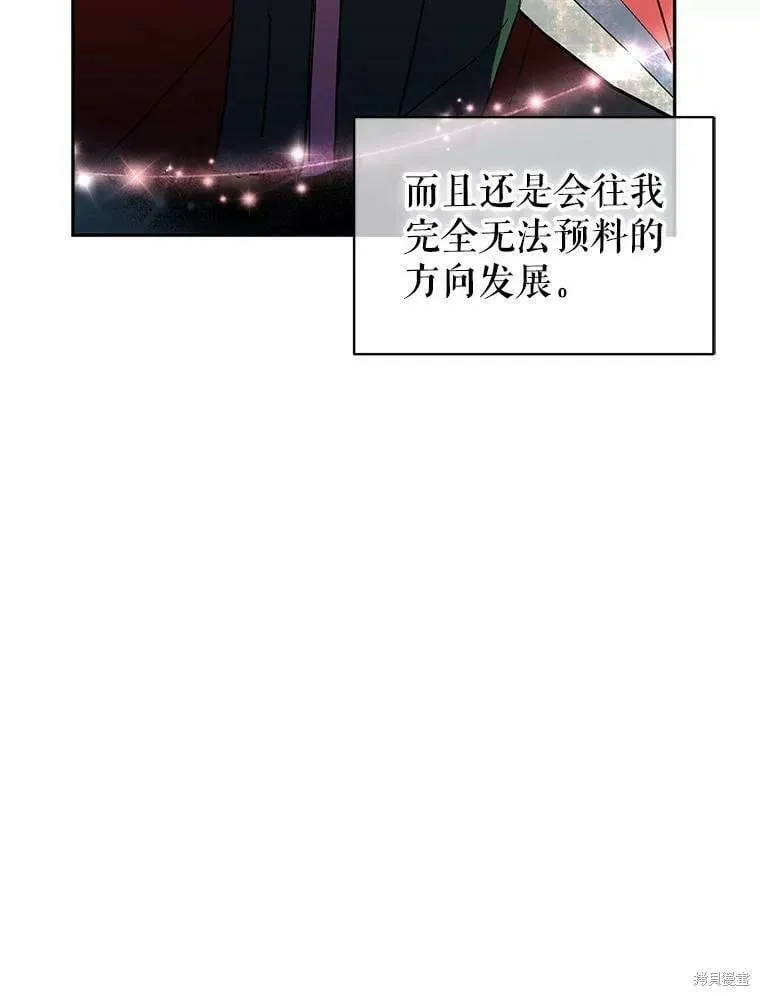 第52话58