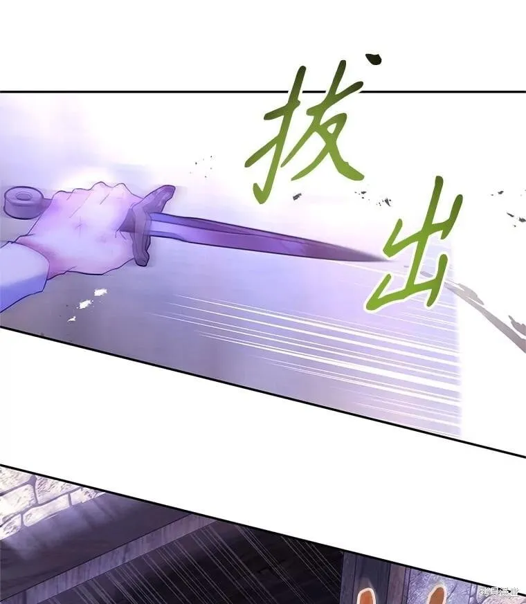 第104话11
