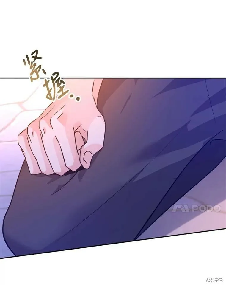 第77话67