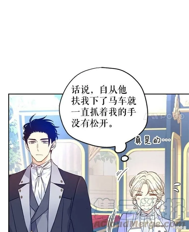 第45话24