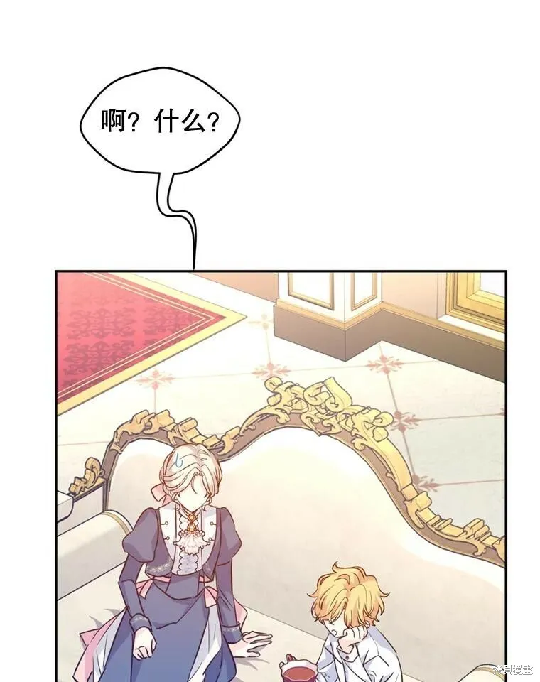 第65话62