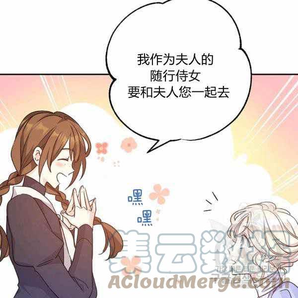 第39话128