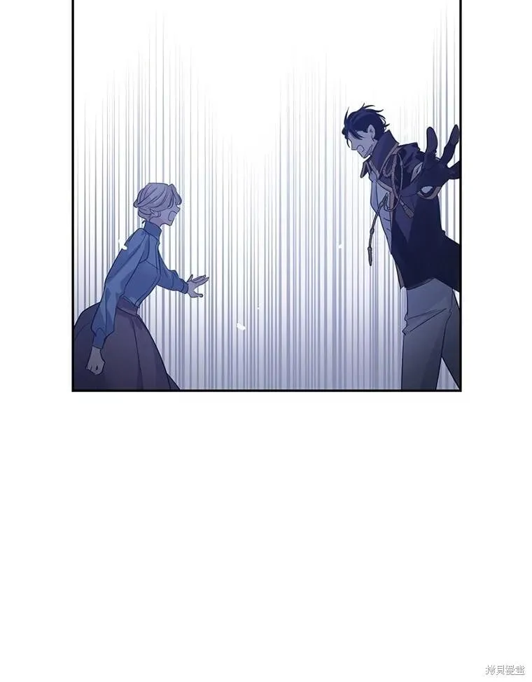 第106话75
