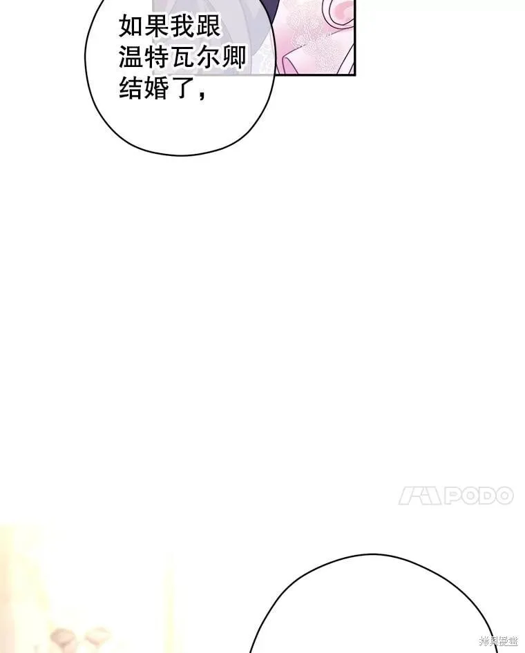 第92话50