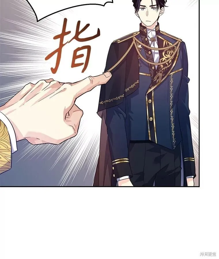 第84话99
