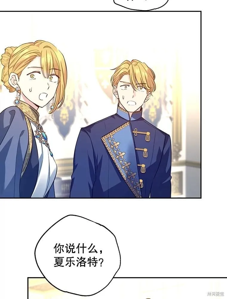 第91话49