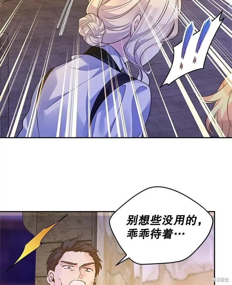 第102话104
