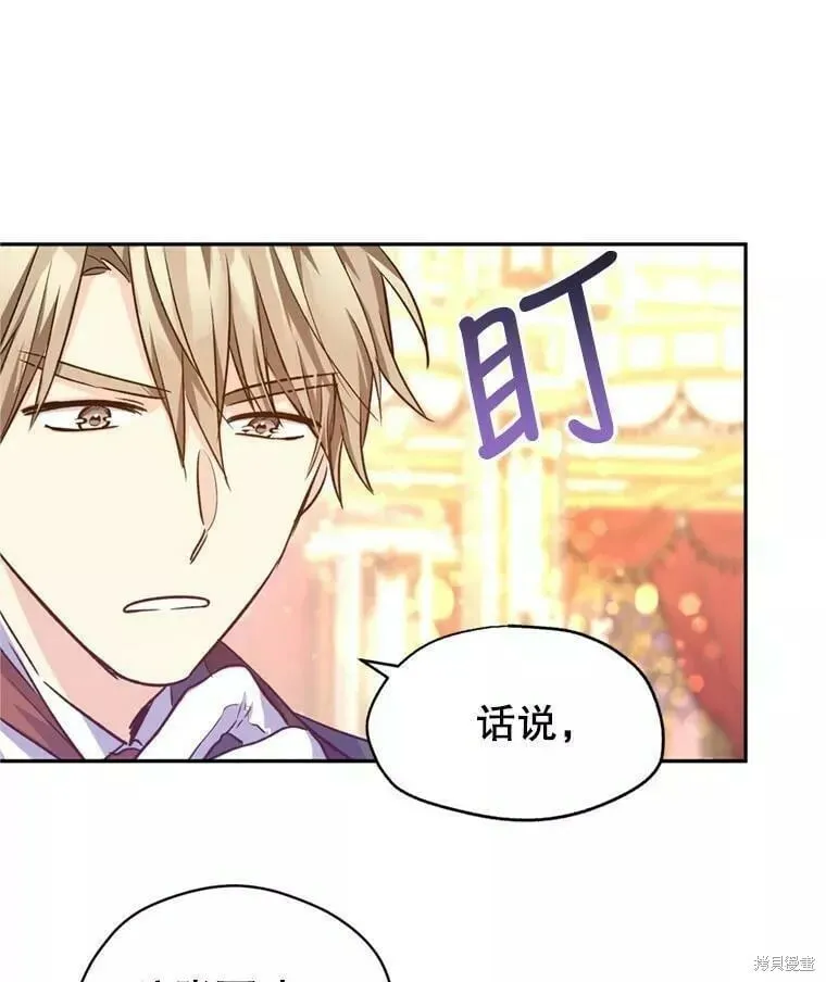 第56话102