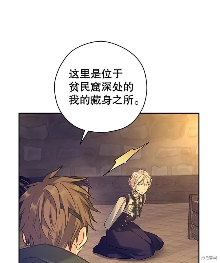 第100话82