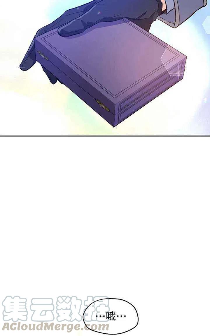 第21话15