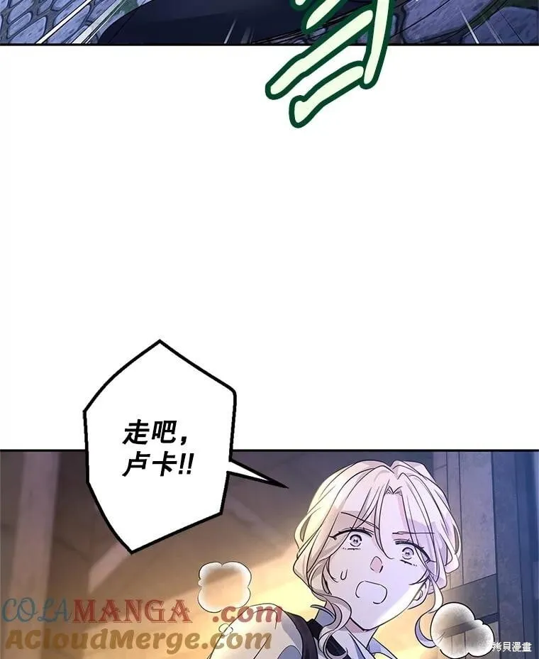 第103话24