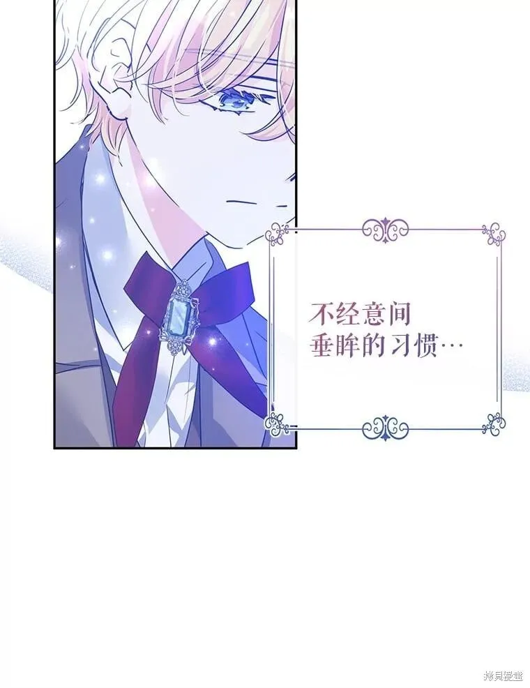 第115话76