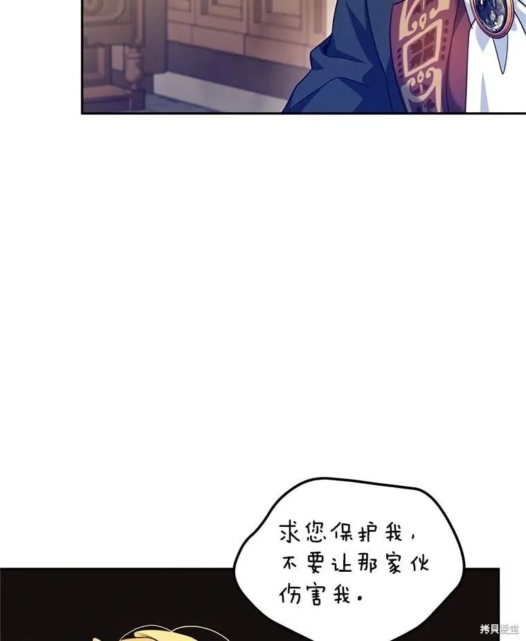 第79话89