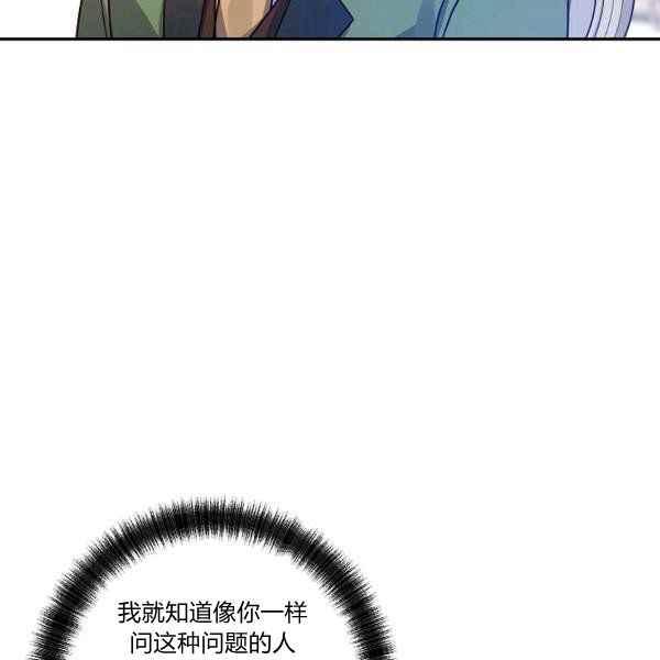 第34话61