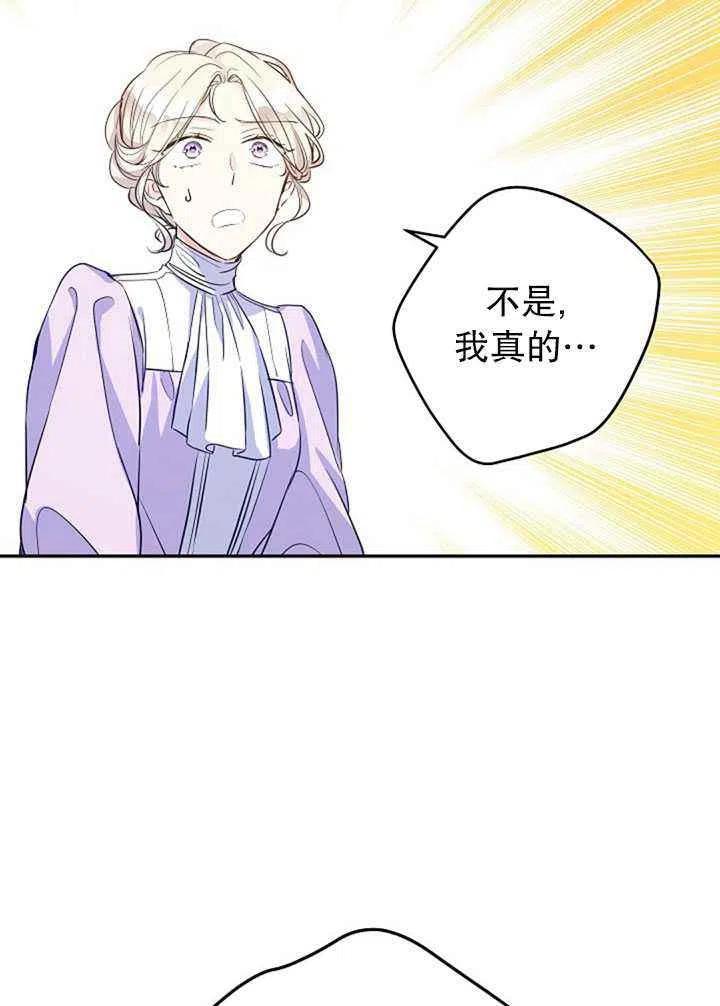 第18话63