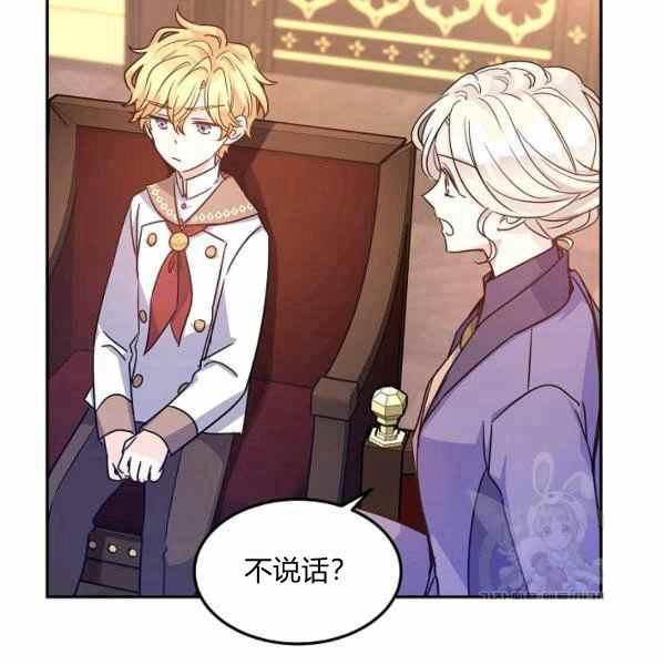 第37话127