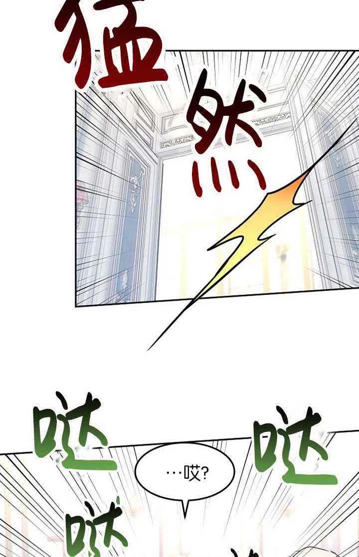 第21话31