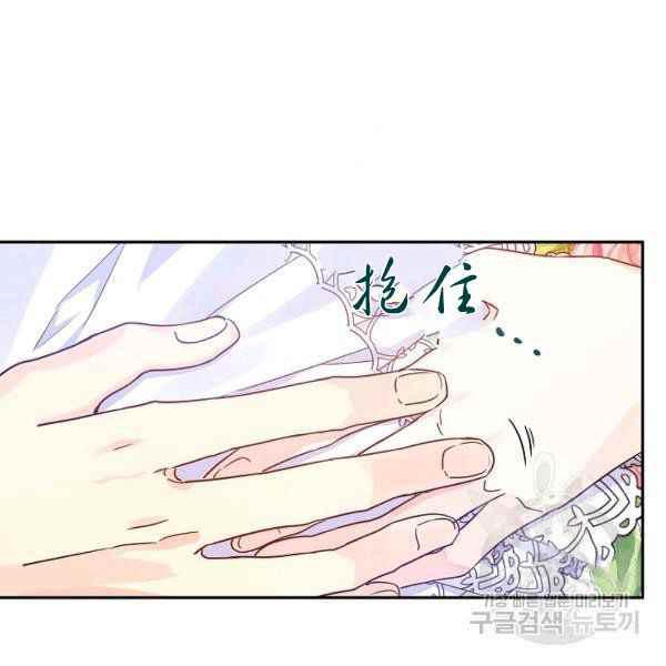 第34话34