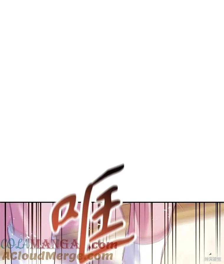 第90话60