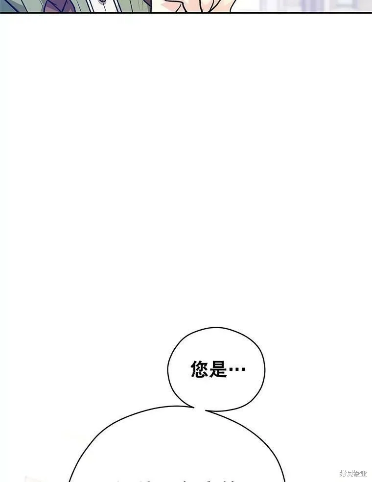 第45话107
