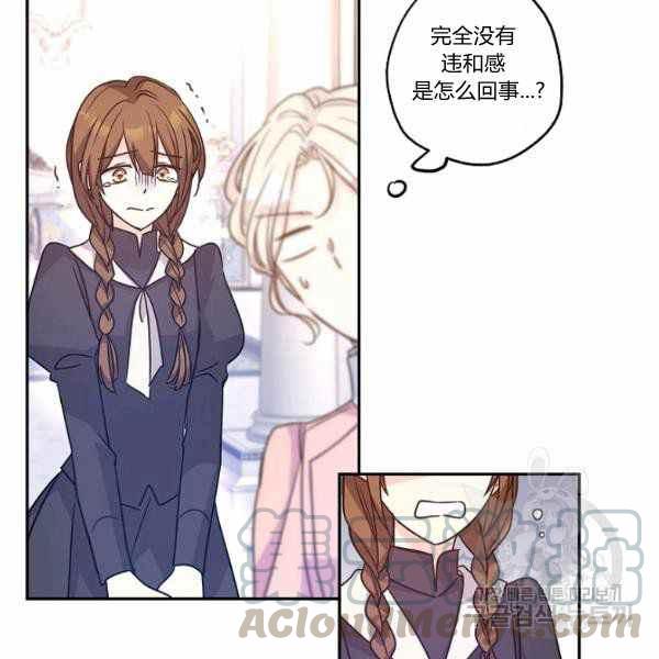 第36话44