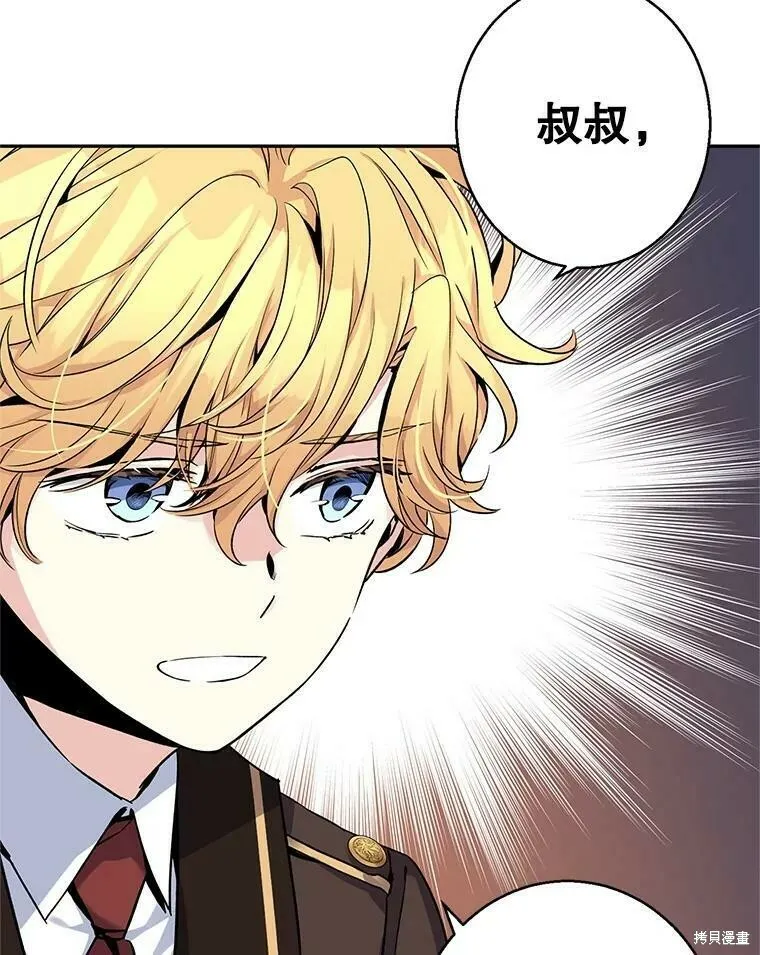 第44话22