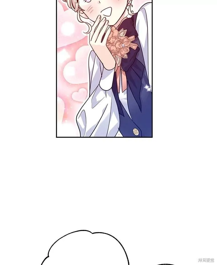 第82话72