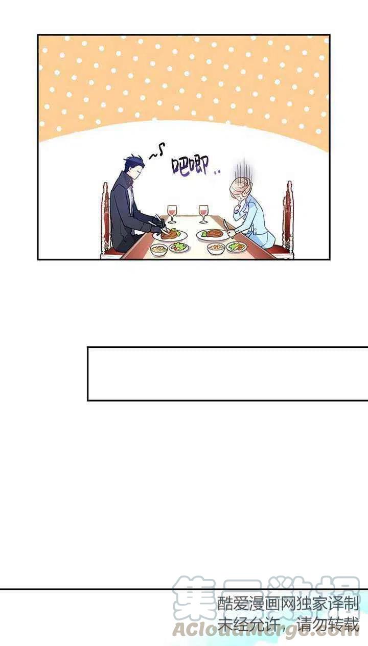 第25话24