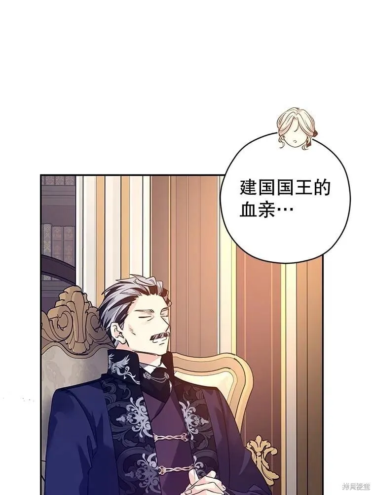 第113话35
