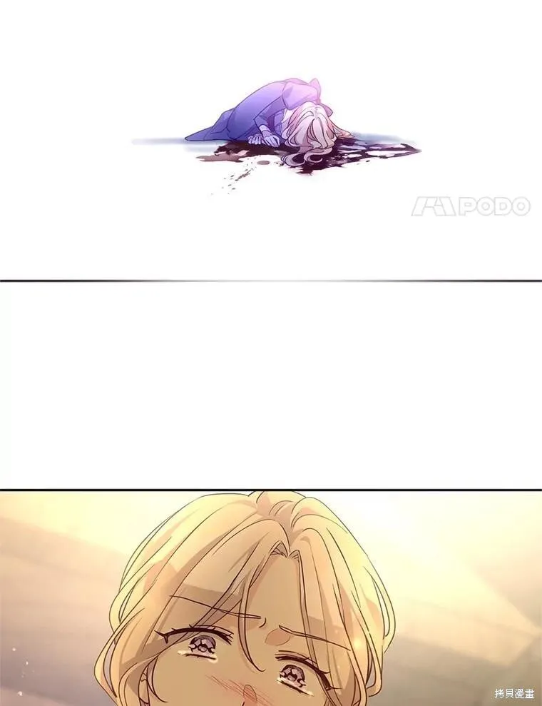 第101话57