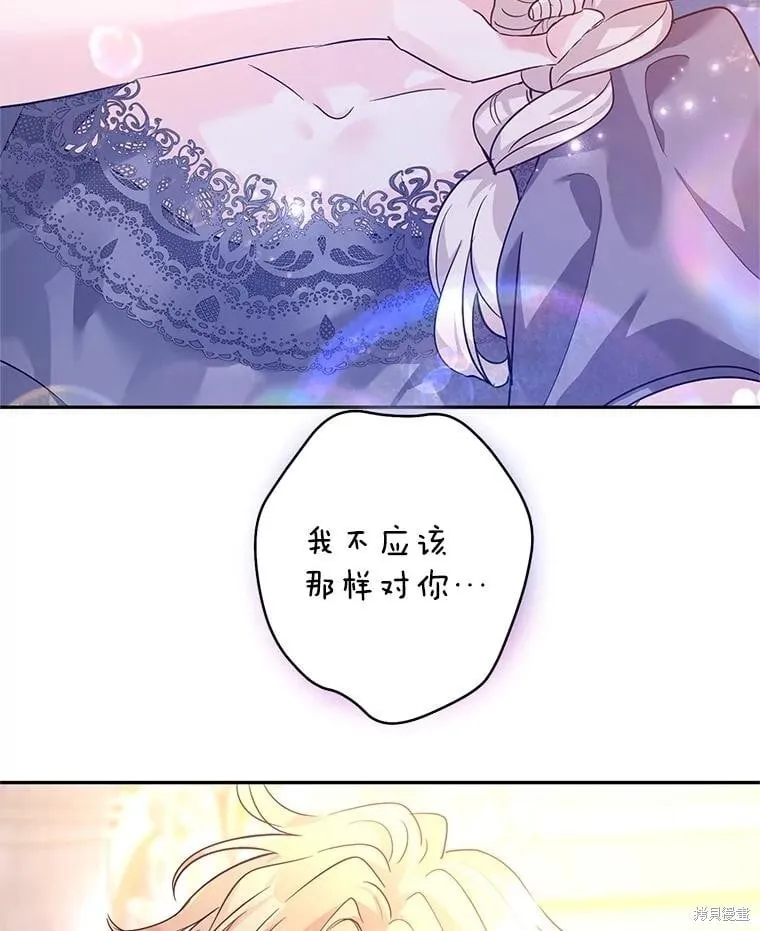第107话1