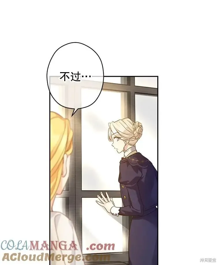 第116话96