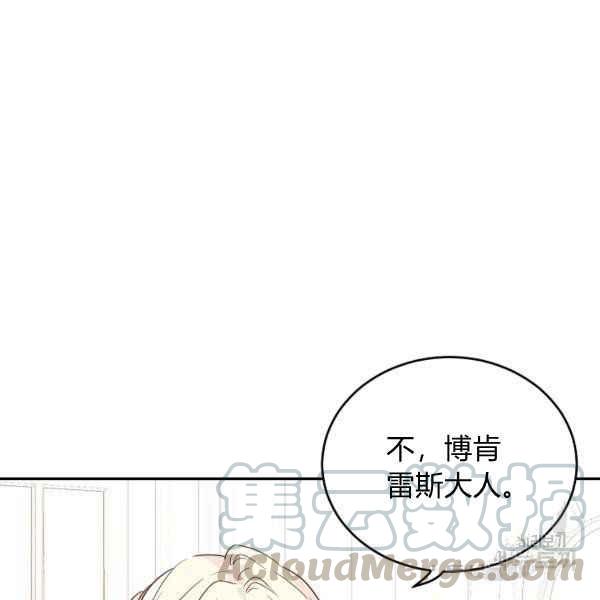 第35话60