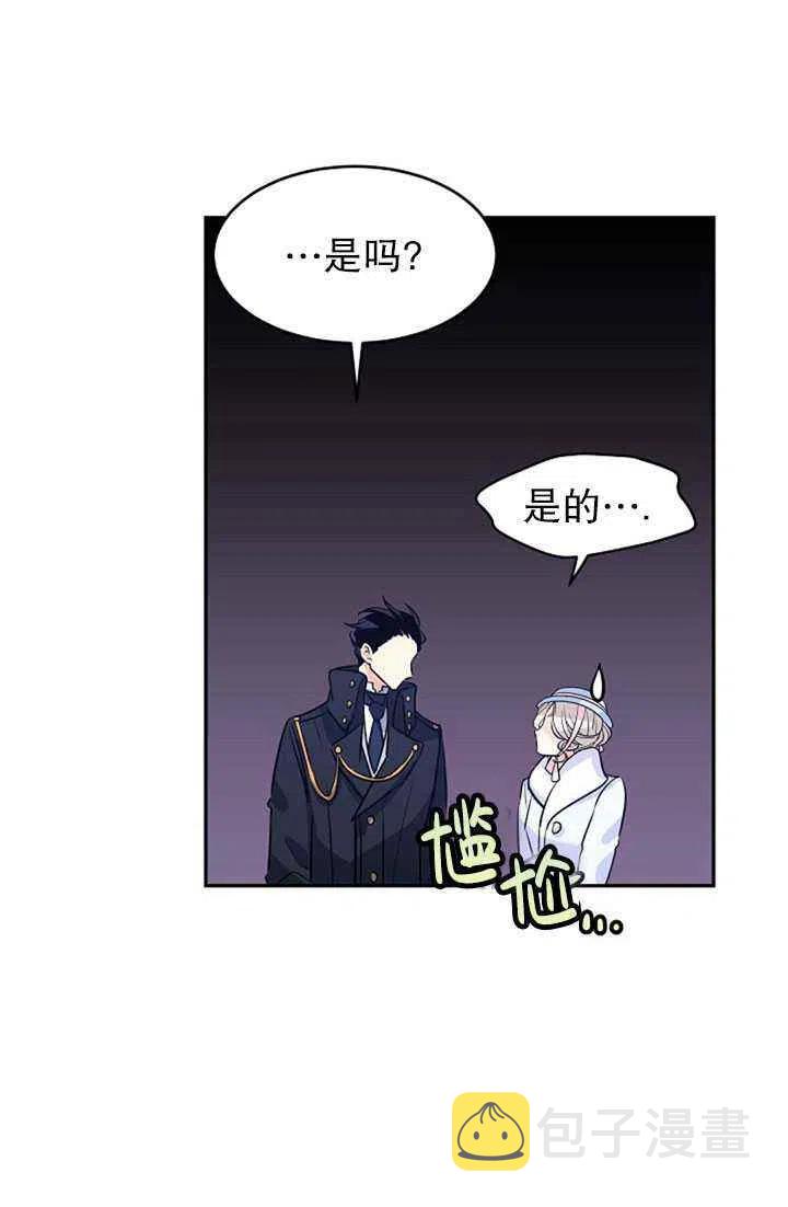 第16话35
