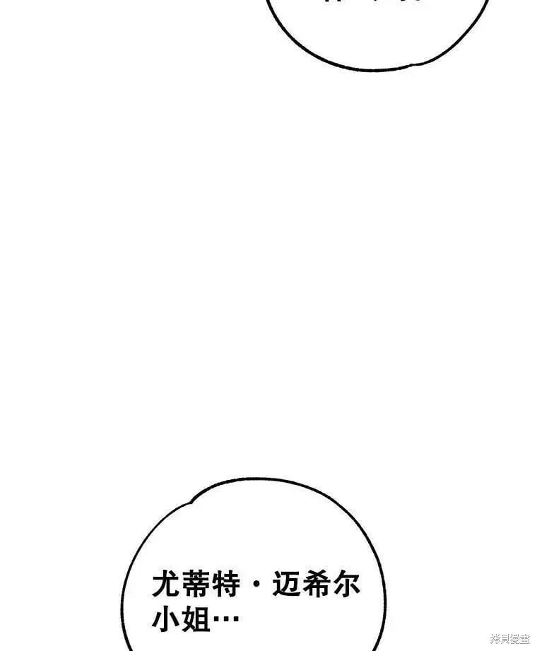 第61话15