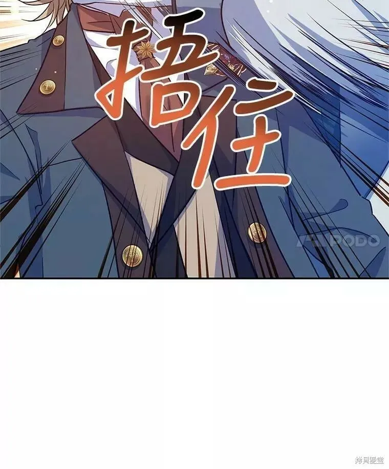 第57话3