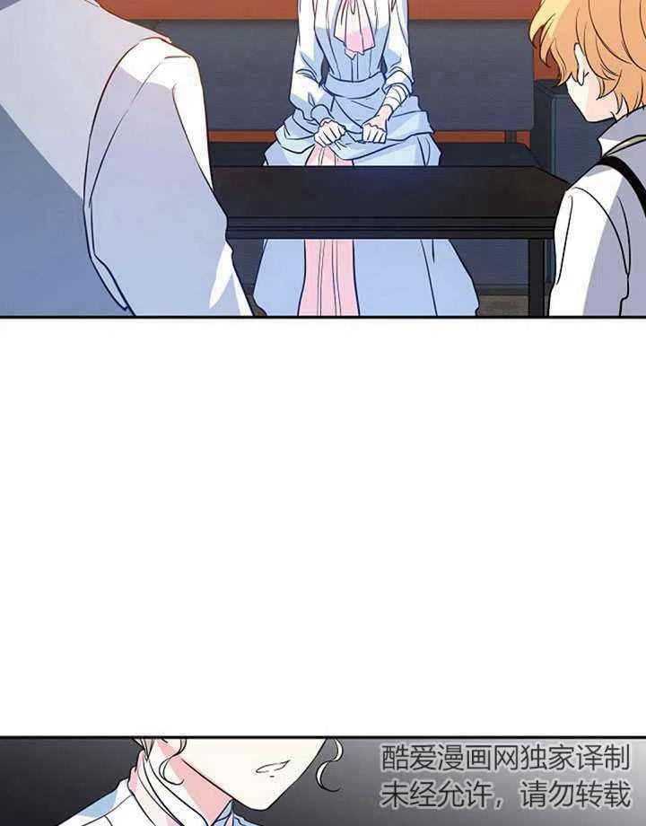 第14话81
