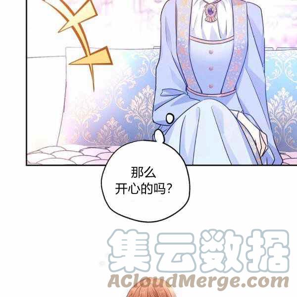第39话136