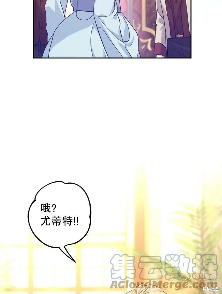 第68话44