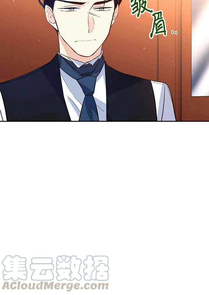 第13话67