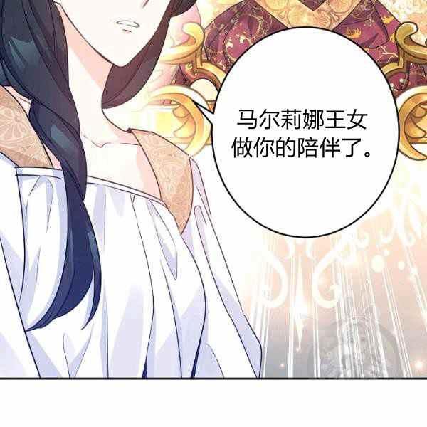 第39话53