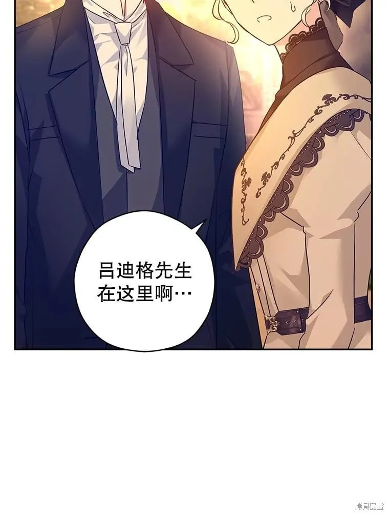第94话64