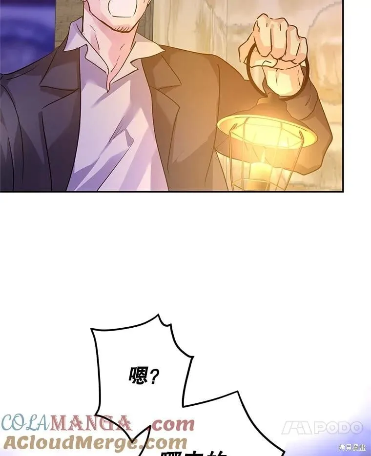 第102话105