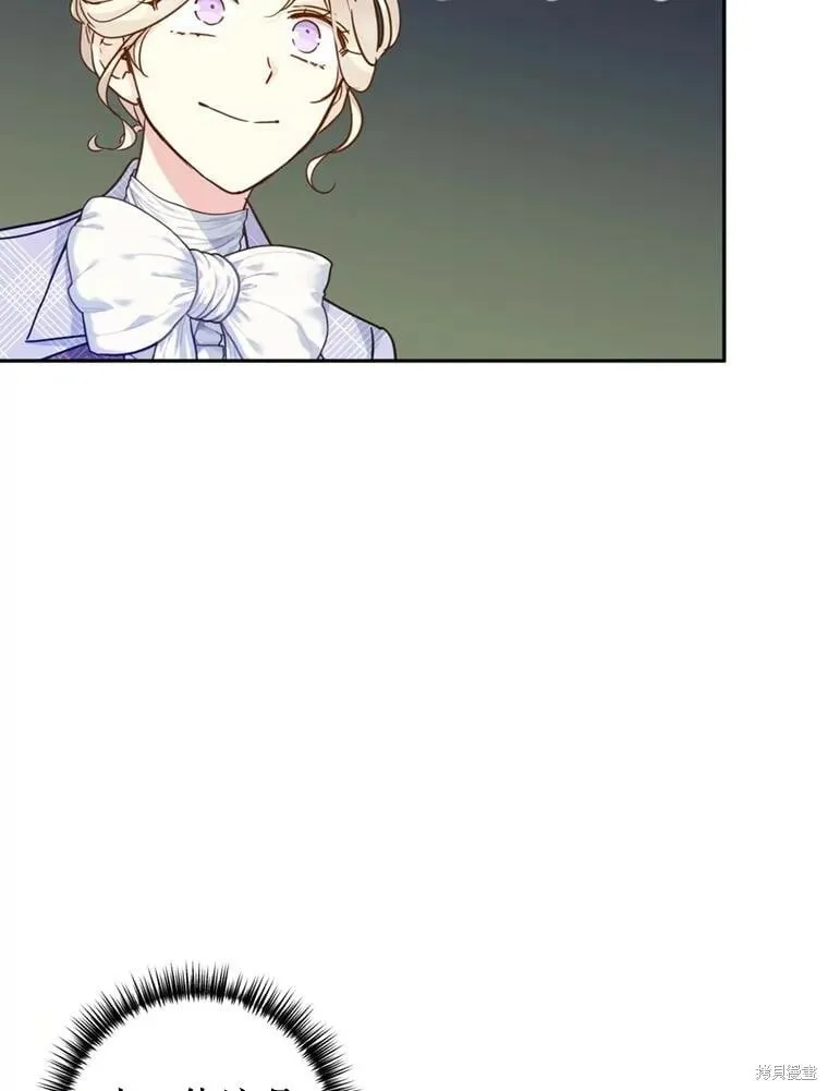 第73话26
