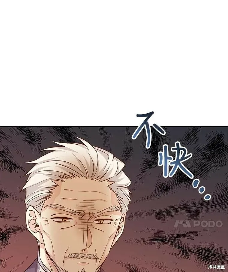 第64话41